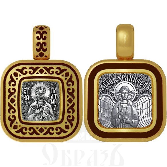 нательная икона святой мученик платон анкирийский, серебро 925 проба с золочением и эмалью (арт. 01.552)