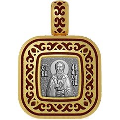 нательная икона святитель анатолий константинопольский патриарх, серебро 925 проба с золочением и эмалью (арт. 01.054)