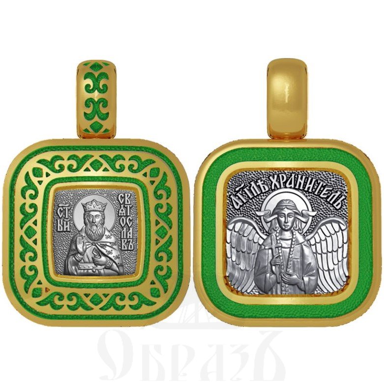 нательная икона святой благоверный князь святослав владимирский, серебро 925 проба с золочением и эмалью (арт. 01.085)