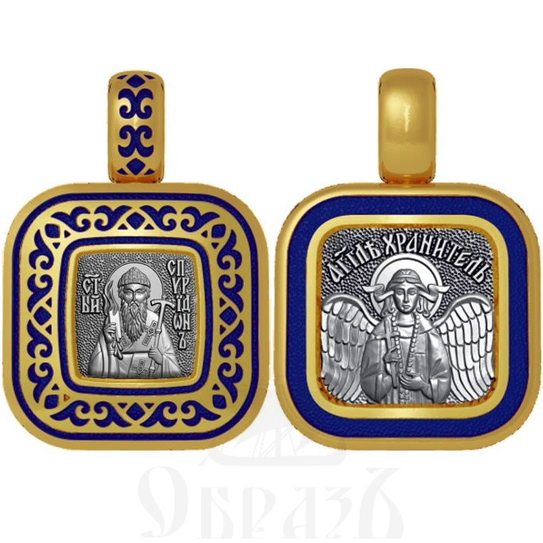 нательная икона святитель спиридон тримифунский, серебро 925 проба с золочением и эмалью (арт. 01.112)