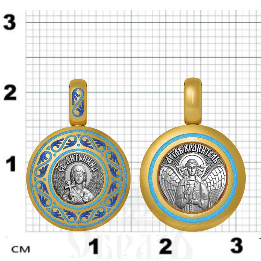 нательная икона святая мученица антонина никейская, серебро 925 проба с золочением и эмалью (арт. 01.006)