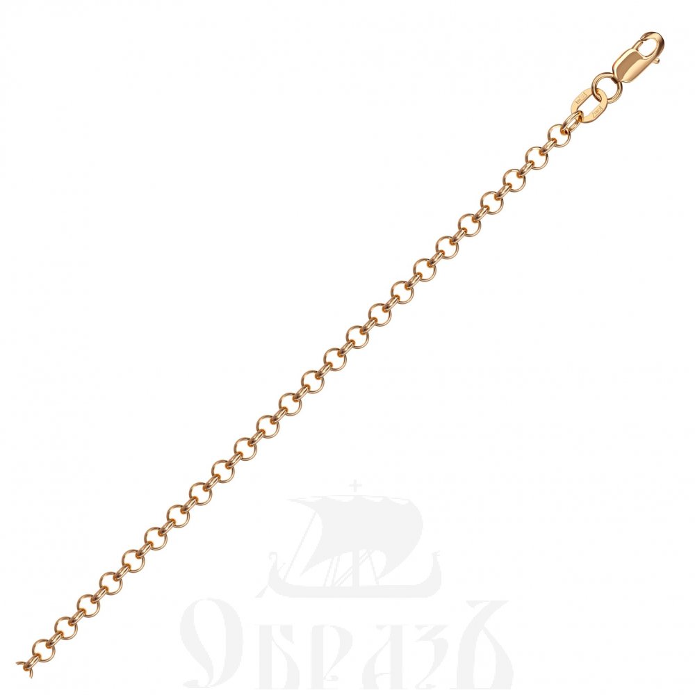цепь плетение "тонда" (chopard, шопард) красное золото 585 пробы (арт. нц 12-277 d0,50)