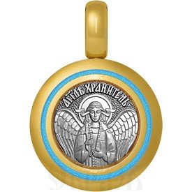нательная икона божия матерь казанская, серебро 925 проба с золочением и эмалью (арт. 01.101)