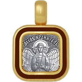 нательная икона святой благоверный князь вячеслав чешский, серебро 925 проба с золочением и эмалью (арт. 01.065)