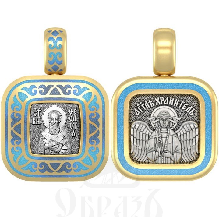 нательная икона священномученик феодот киринейский, серебро 925 проба с золочением и эмалью (арт. 01.558)