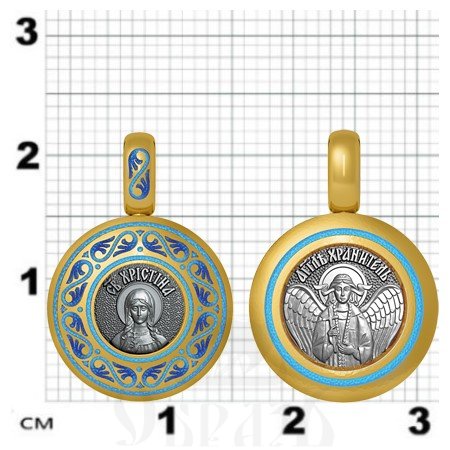 нательная икона святая мученица христина тирская, серебро 925 проба с золочением и эмалью (арт. 01.021)