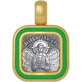 нательная икона святой благоверный князь вячеслав чешский, серебро 925 проба с золочением и эмалью (арт. 01.065)