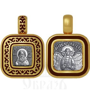нательная икона святой преподобный сергий радонежский, серебро 925 проба с золочением и эмалью (арт. 01.086)