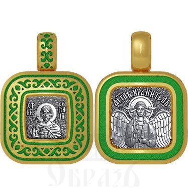 нательная икона святой мученик евгений севастийский, серебро 925 проба с золочением и эмалью (арт. 01.071)