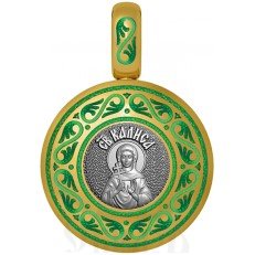 нательная икона святая мученица калиса (алиса) коринфская, серебро 925 проба с золочением и эмалью (арт. 01.046)
