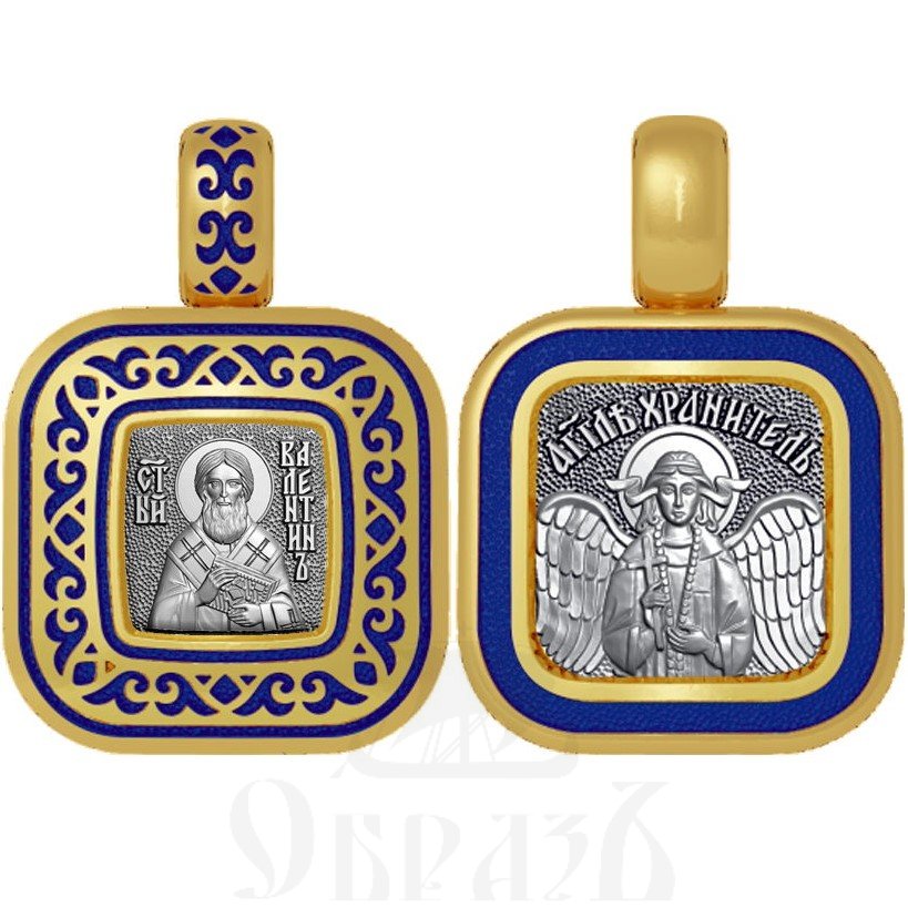 нательная икона священномученик валентин италийский епископ, серебро 925 проба с золочением и эмалью (арт. 01.090)