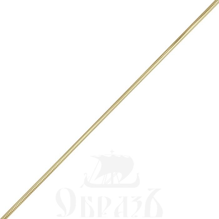 цепь плетение "снейк" желтое золото 585 пробы (арт. нц 15-078 d0,2)
