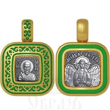 нательная икона святой апостол павел, серебро 925 проба с золочением и эмалью (арт. 01.082)