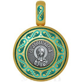 нательная икона святая преподобная аполлинария, серебро 925 проба с золочением и эмалью (арт. 01.033)