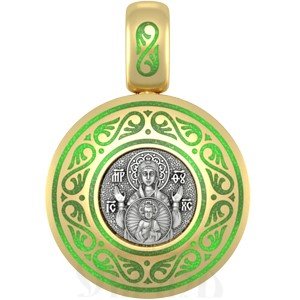 нательная икона божия матерь знамение, серебро 925 проба с золочением и эмалью (арт. 01.125)