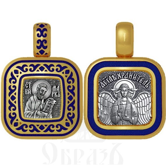 нательная икона святой апостол и евангелист марк, серебро 925 проба с золочением и эмалью (арт. 01.551)