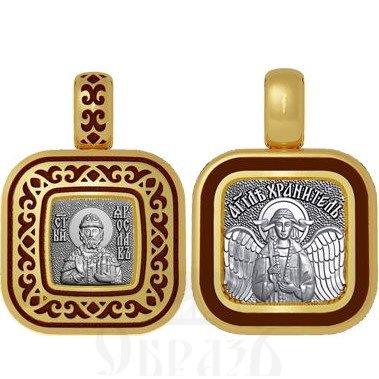 нательная икона святой благоверный князь ярослав мудрый, серебро 925 проба с золочением и эмалью (арт. 01.088)