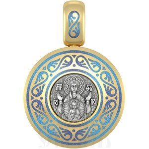 нательная икона божия матерь знамение, серебро 925 проба с золочением и эмалью (арт. 01.125)