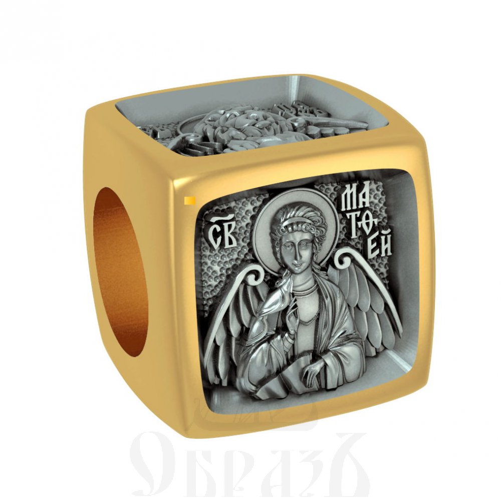 православная бусина "евангелисты", серебро 925 пробы с золочением (арт. 02.230)