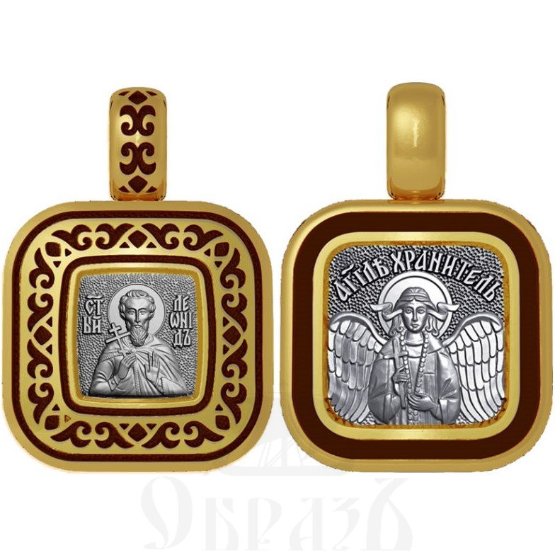 нательная икона святой мученик леонид коринфский, серебро 925 проба с золочением и эмалью (арт. 01.092)