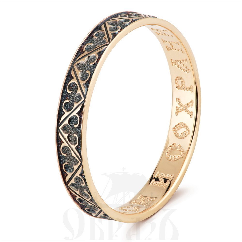 золотое кольцо с молитвой "cпаси и сохрани", 585 проба красного цвета (арт. 40372)