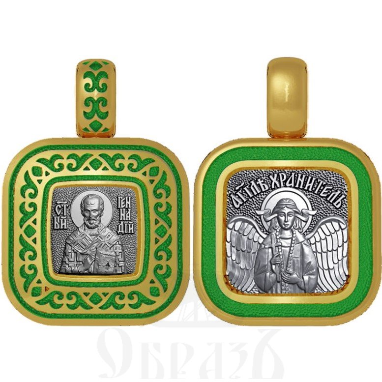 нательная икона святитель геннадий патриарх цареградский, серебро 925 проба с золочением и эмалью (арт. 01.091)