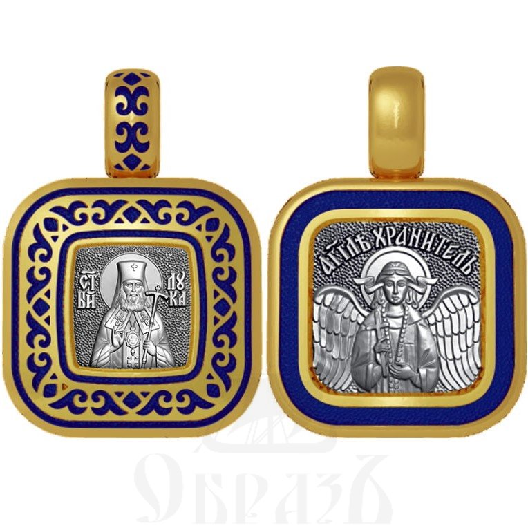 нательная икона святитель лука (воино-ясенецкий) крымский архиепископ, серебро 925 проба с золочением и эмалью (арт. 01.118)