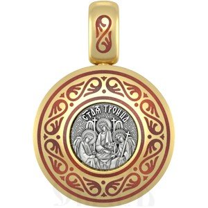 нательная икона святая троица, серебро 925 проба с золочением и эмалью (арт. 01.126)