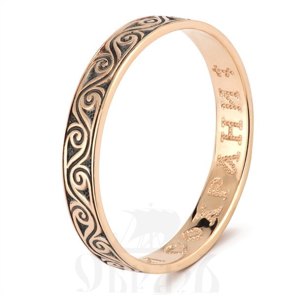 золотое кольцо с молитвой "cпаси и сохрани", 585 проба красного цвета (арт. 40371)