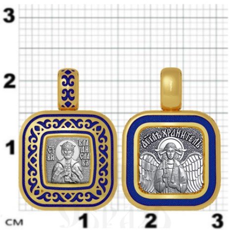нательная икона святой благоверный князь владислав сербский, серебро 925 проба с золочением и эмалью (арт. 01.064)