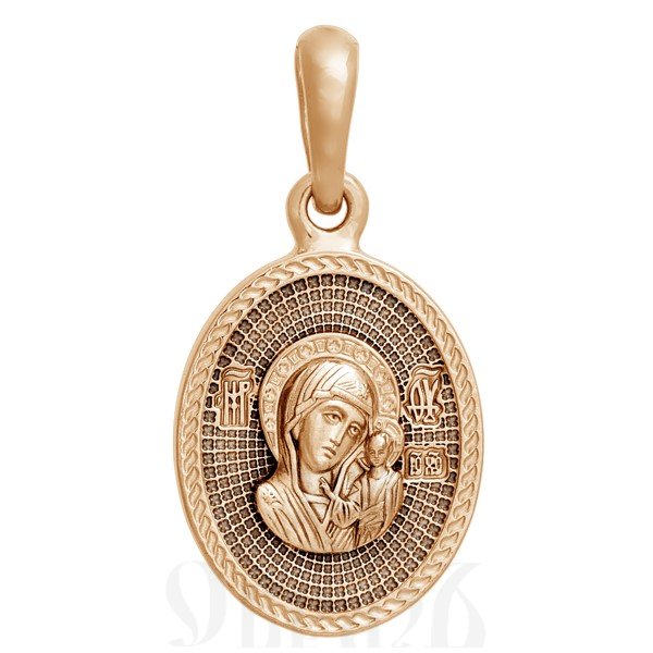 образок «казанская икона божией матери. оградительная молитва», золото 585 проба красное (арт. 202.081-1)