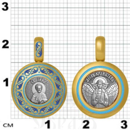 нательная икона святой мученик инна новодунский, серебро 925 проба с золочением и эмалью (арт. 01.041)