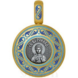 нательная икона святая мученица виринея (вероника), серебро 925 проба с золочением и эмалью (арт. 01.011)