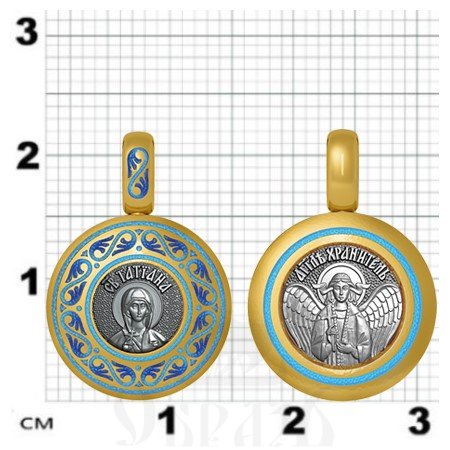 нательная икона святая мученица татьяна римская, серебро 925 проба с золочением и эмалью (арт. 01.037)