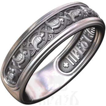 православное кольцо "птицы небесные", серебро 925 пробы (арт. 16.001 и 16.002)
