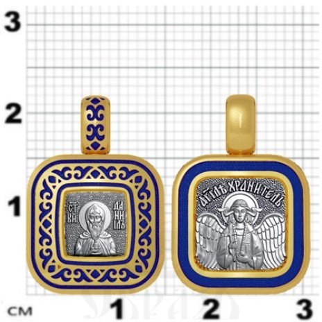 нательная икона святой благоверный князь даниил московский, серебро 925 проба с золочением и эмалью (арт. 01.068)