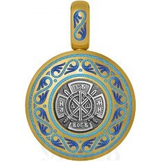 подвеска георгиевский крест, серебро 925 проба с золочением и эмалью (арт. 01.116)