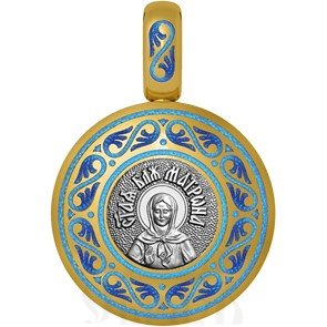 нательная икона святая блаженная матрона московская, серебро 925 проба с золочением и эмалью (арт. 01.102)
