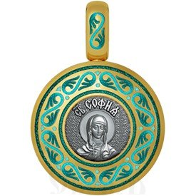 нательная икона святая мученица софия римская, серебро 925 проба с золочением и эмалью (арт. 01.035)