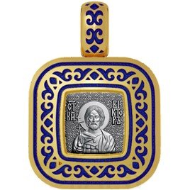 нательная икона святой мученик виктор дамасский, серебро 925 проба с золочением и эмалью (арт. 01.061)