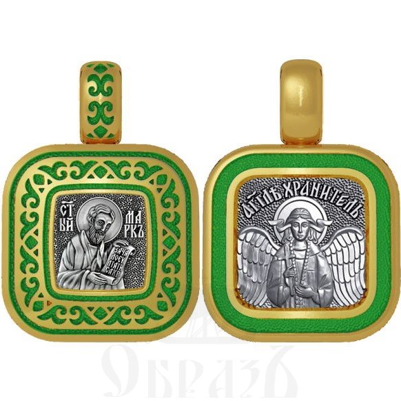 нательная икона святой апостол и евангелист марк, серебро 925 проба с золочением и эмалью (арт. 01.551)