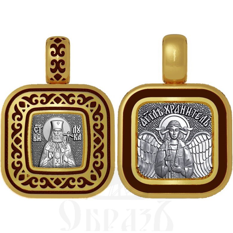 нательная икона святитель лука (воино-ясенецкий) крымский архиепископ, серебро 925 проба с золочением и эмалью (арт. 01.118)